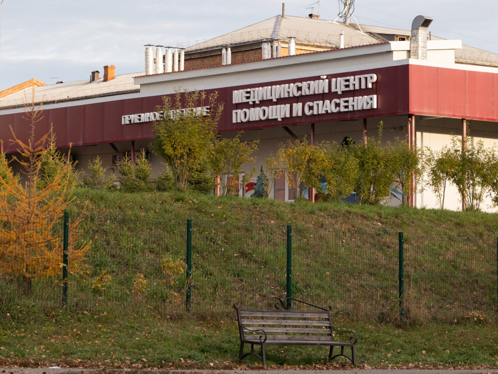 What to know about a Russian lab worker’s death and speculation about pneumonic plague